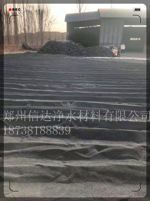 景德镇炼钢焦炭市场现状与新价格分析